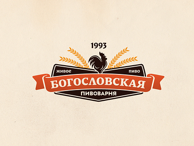 Bogoslovskaya brewery badge beer branding brew brewery drink illustration label logo rooster wheat