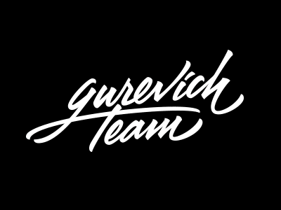 Gurevich Team ball brush clother hand lettering script shirt soccer sport type typography wear