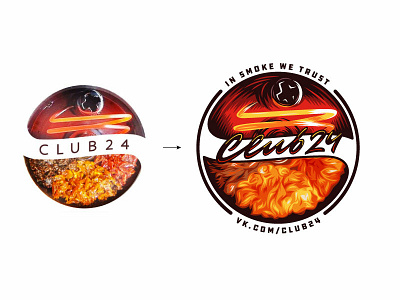 Club24 bulb custom fire hookah illustration lettering logo script shisha smoke tabacco type typography vintage woodcut