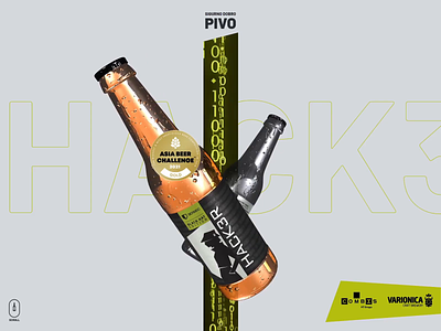 HACK3R Beer 3d 3d beer 3d model animation beer blender design desktop hacker matrix three.js website