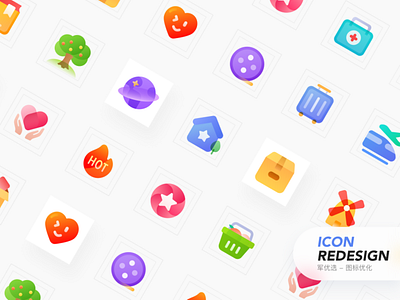 军优选 icons