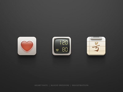 redbird icons 04