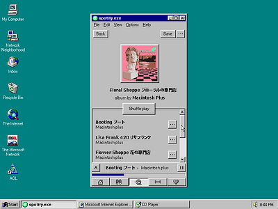 Spotify in 1995 microsoft retro spotify ui ux windows windows95