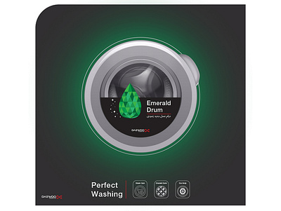 POP Design branding daewoo design graphic design point of sale washing machine