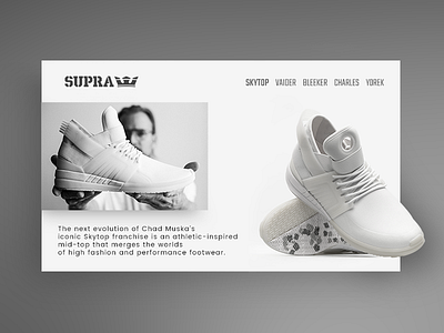 Supra Product Design Study black clean design productdesign shoes soft supra ui ux white
