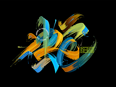 五形之道｜蛇 artwork color design graphics design illustration lettering lettering art logo type 字体设计 海报设计
