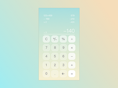 Calculator ui ux