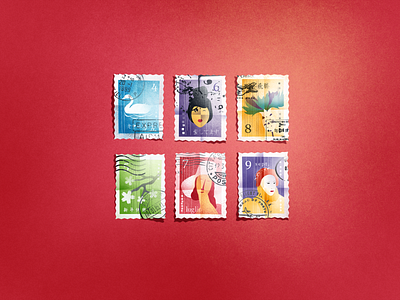 Summer Stamps