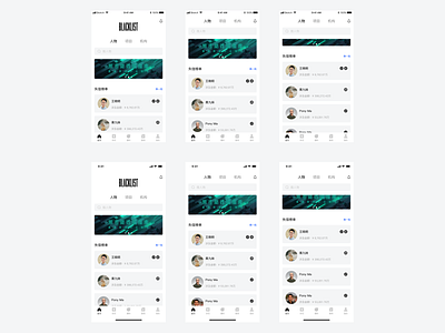 Project home page ui ux