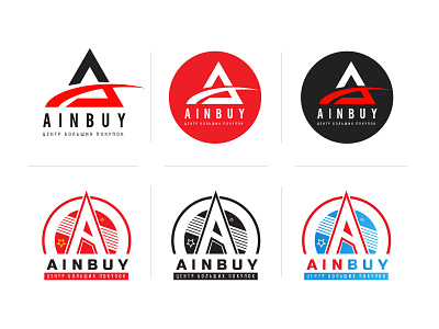 Ainbuy artwork brand identity branding craftwork drawing drawingart illustration logo design logodesign logomaker