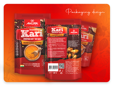 Packging design design flavour food graphic design kari mockup mockup design packaging design pakaging spices spices design visual branding