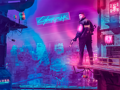 Cyberpunk 2077