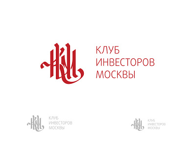 Moscow investors club brand calligraphy classic finance icon identity invest letters logo logotype monogramm red