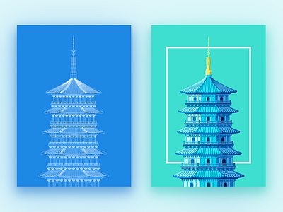 Leifeng Pagoda art design illustration poster