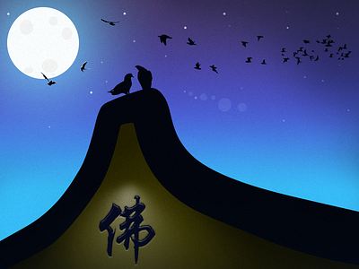 Shaolin Temple animal bird illustration moon night pigeon stars temple