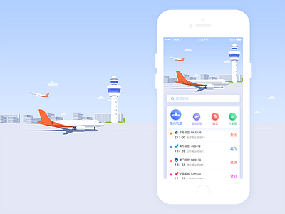 Flight enquiry App-Day airport application flat icons illustration interface ios plane tower ui ux