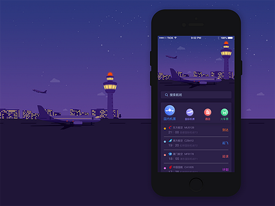 Flight Enquiry App-Night airport application flat icons illustration interface ios plane tower ui ux