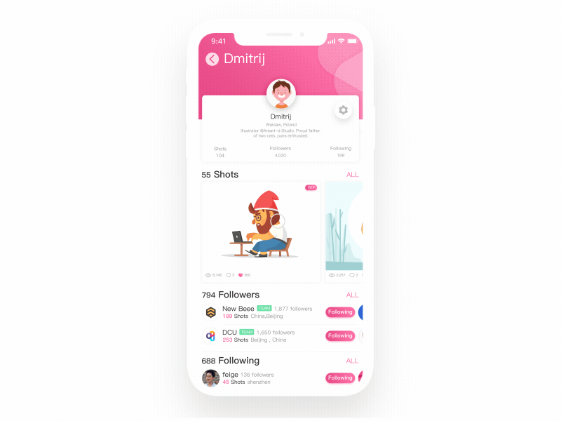 Personal center animation animation app design dribbble gif interface ios11 page ui ux