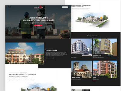 Complex Build Homepage Design Vol.1 building design homepage property real estate redesign ui ux webdesign website