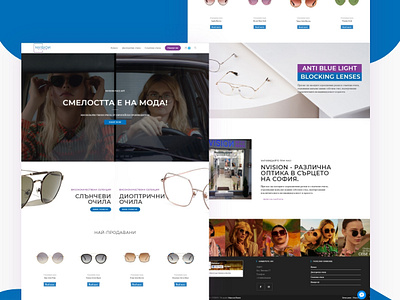 NVISION Optic House e commerce ecommerce glasses homepage design optics sunglasses ui ux webdesign website