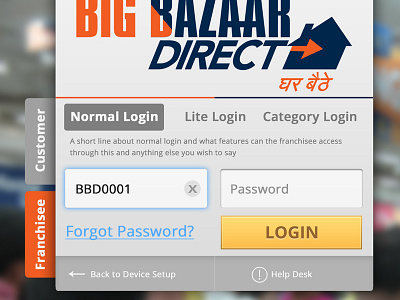 BB Direct Login Screen bbd customer franchisee login