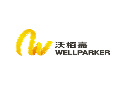 Wellparker logo logo