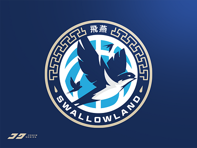 Swallowland Logo badge basketball brand branding emblem identity illustration logo mascot sports swallow