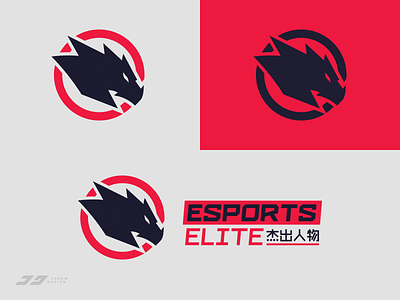 Dragon Logo Concept badge brand branding dragon esports gaming identity illustration logo mascot sports