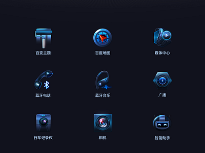 HMI ICON icon ui