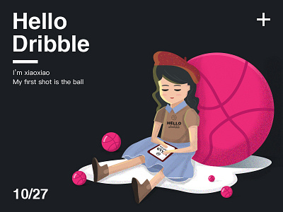 Hello dribble