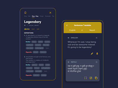 Dictionary dictionary mobile ui