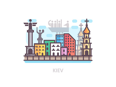 Kiev city flat kiev place ukraine