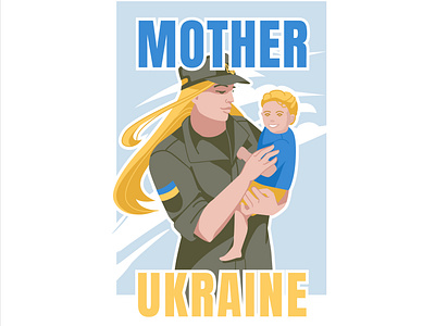 Mother Ukraine