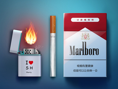 没有灵感的时候点燃万宝路 /Ignite Marlboro without inspiration 万宝路marlboro 写实realistic 质感texture 香烟cigarette