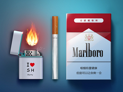 没有灵感的时候点燃万宝路 /Ignite Marlboro without inspiration