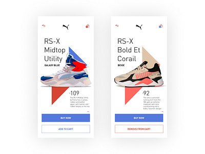 Puma Mobile App