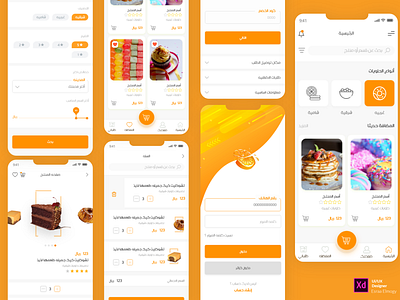 App selling dessert products app branding candy cart category design dessert filter home input ios login orange price product sweets typography ui userinterface vector