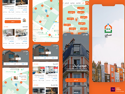 Real Estate App