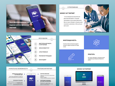 Presentation concept design design app keynote mobile app mobile design presentation sketch ui ui kit ux