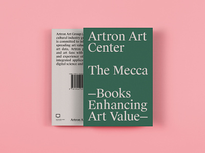 Artron Art Center architecture book branding cover design design editorial design typography