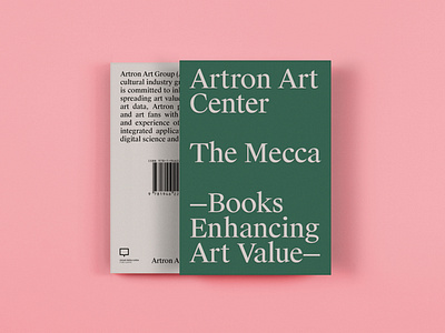 Artron Art Center architecture book branding cover design design editorial design typography