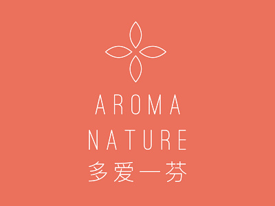 Aroma Nature Logo 3 aromatherapy branding chinese essential oil identity leaf logo logo design mandarin thin water water drop