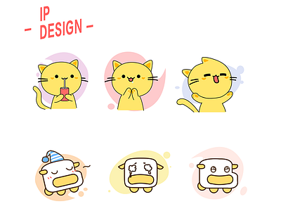 Ip design illustration