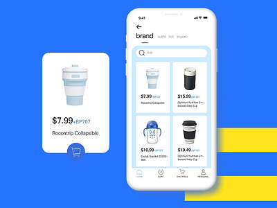 Shopping ui