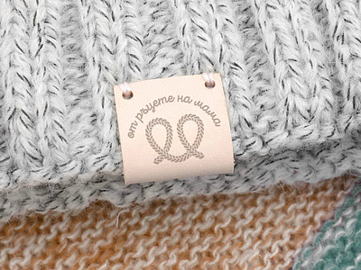 Hand knitted clothing brand branding crochet cute cute logo cyrillic design hand knitted heart knit knitting knitwear knot logo logo concept logo design monogram vector wool yarn