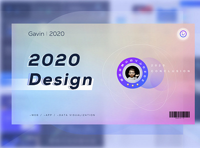 2020Design Summary 2020design design ui