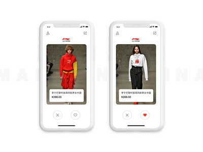 MADE IN CHINA-LI NING fashion week design ui