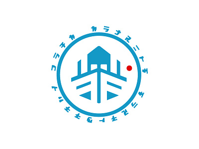 japan coast guard blue boat design grid guide japan japanese logodesign sea water