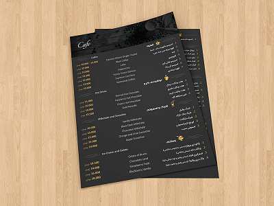 Coffee shop Menu