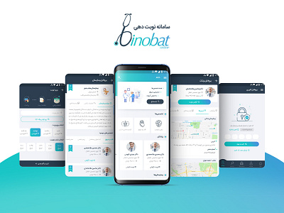 Binobat Application